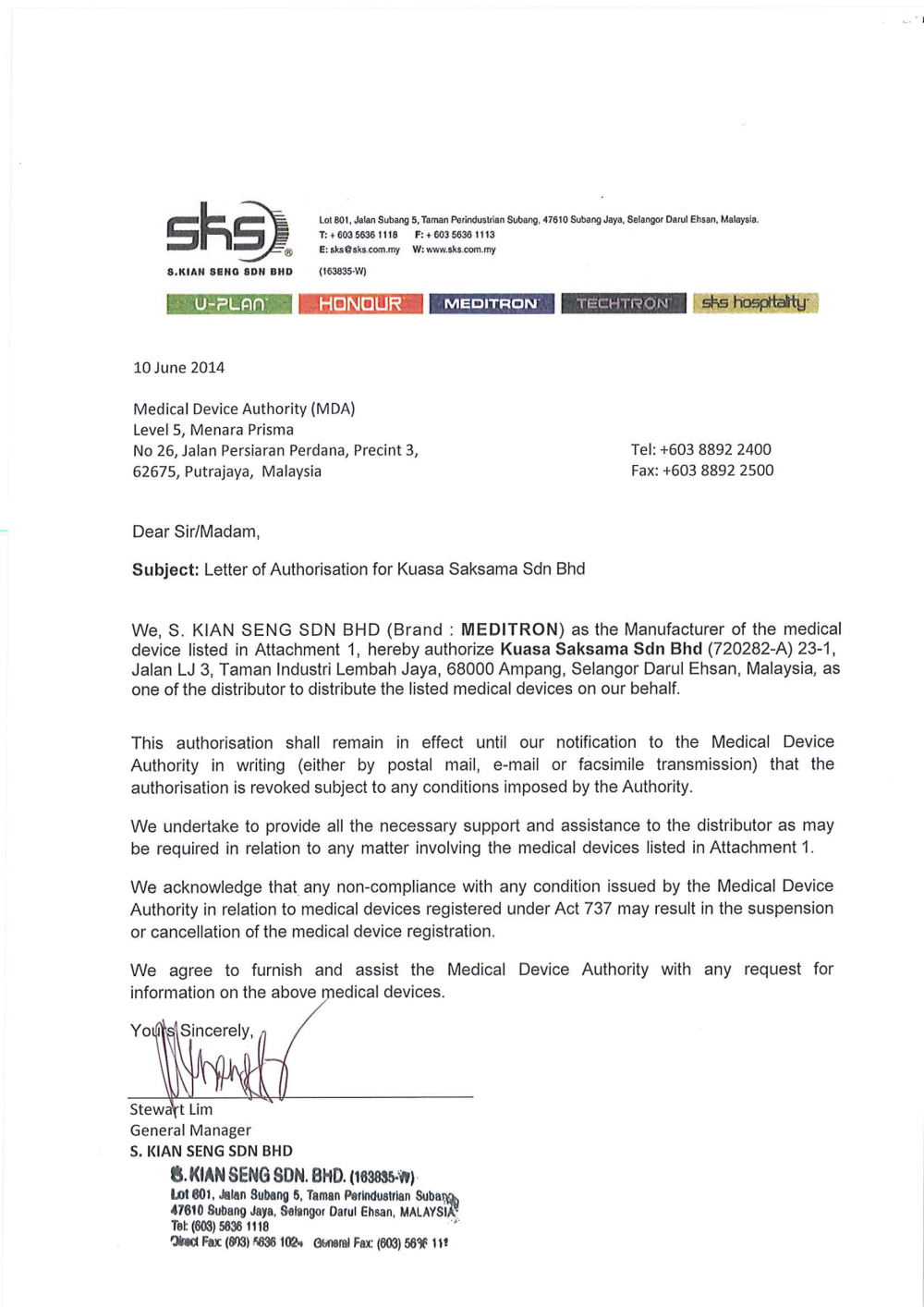 s-kian-seng-sdn-bhd-meditron-authorisation-letter-e1433050165268